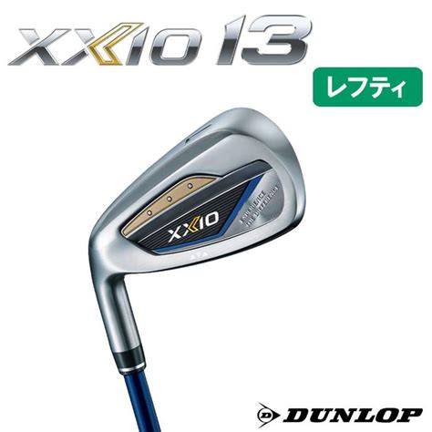 2024 13 5 6 9 Pw Xxio 13 Lefthand Iron N S Pro 850Gh Dst For