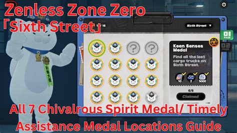 All Timely Assistance Medals On Sixth Street In Zenless Zone Zero