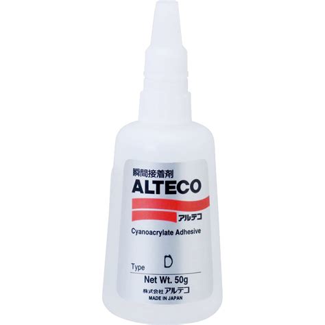 Alteco Mr 50G 20 Fi03a1ezdy