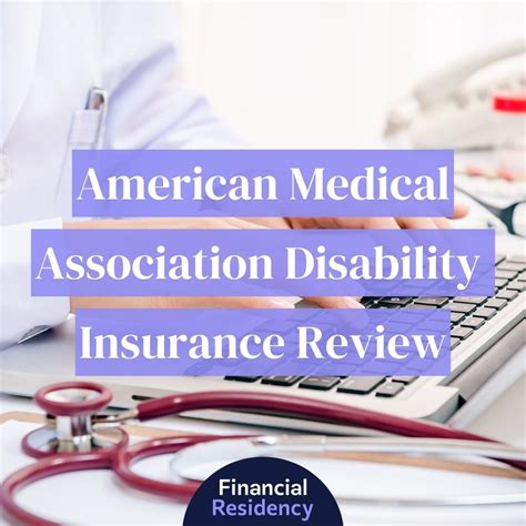 Ama Disability Insurance