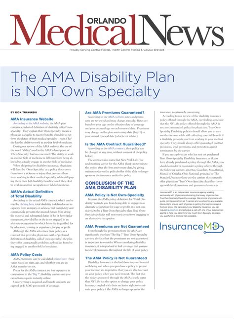 Ama Disability Plan Insurancemd