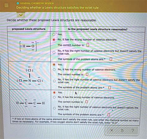 Deciding Whether A Lewis Structure Satisfies The Octet Rule Chemistry