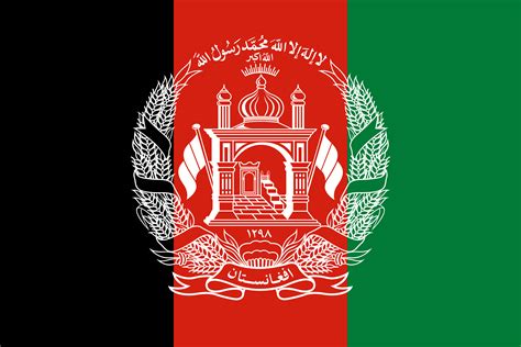 Download Flag Of Afghanistan Images Flagpedia Net