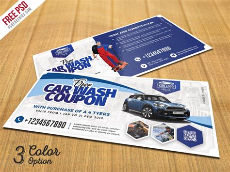 Free Car Wash Coupon