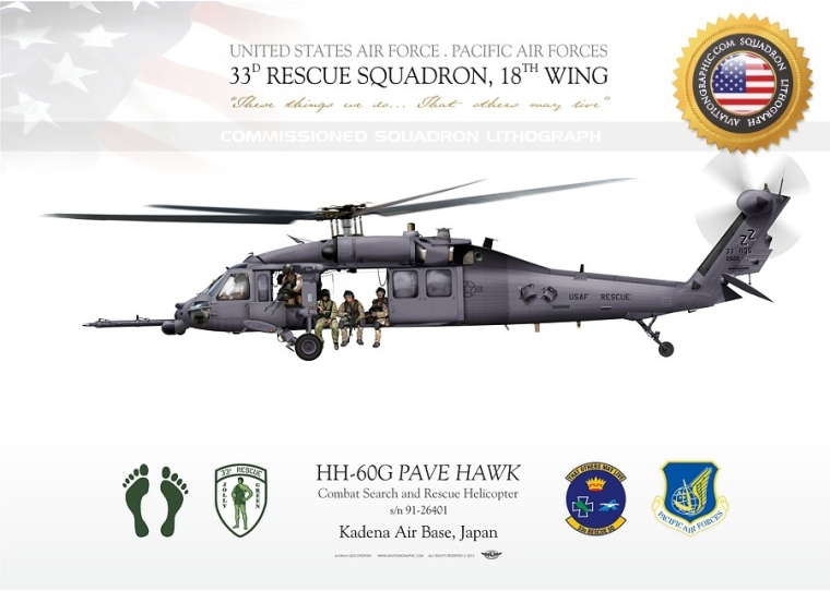 Hh 60G Pave Hawk 33D Rqs Jp 1452 Aviationgraphic