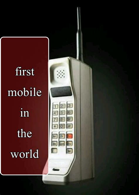 History Of First Mobile Phones In World Steemit