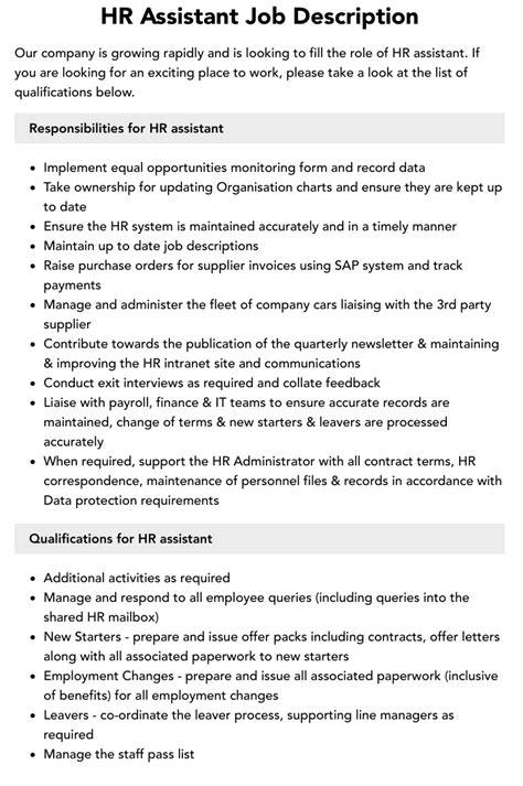 Hr Assistant Duties And Responsibilities Hr Assistant Job Description