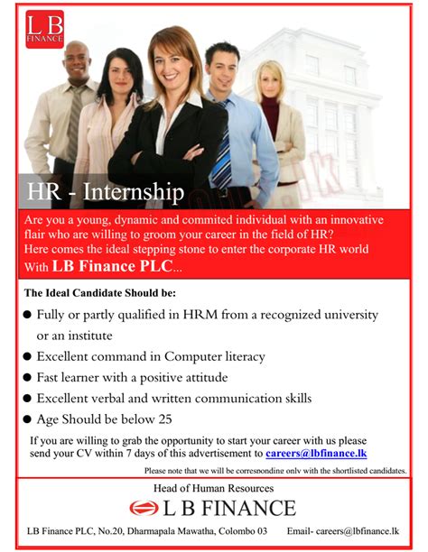 Hr Internship Lb Finance Agencylk Job Vacancies In Sri Lanka