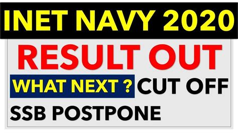 Inet Navy Results Out What Next After Inet Navy Results Inet Navy