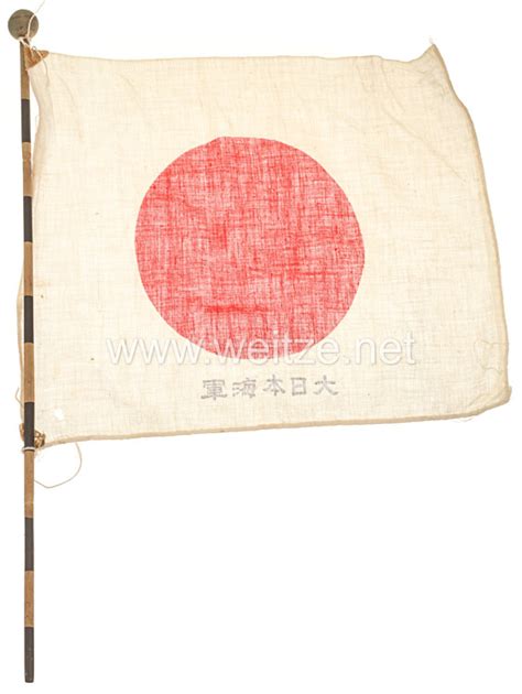 Japan World War Ii Patriotic Flag Japan Militaria General Other