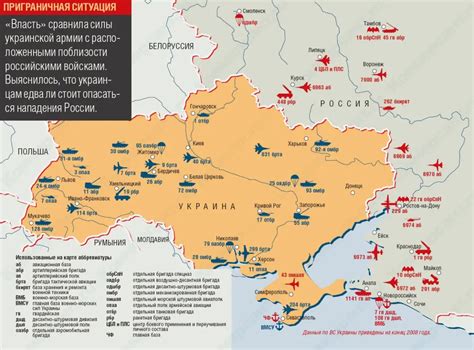 Military Bases In Ukraine