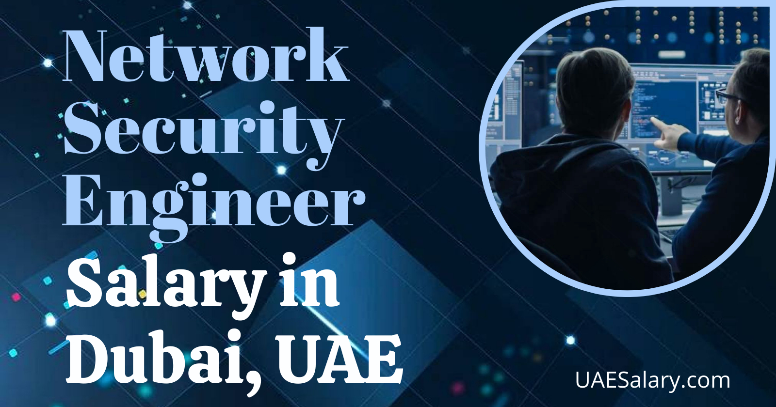 Network Security Engineer Salary