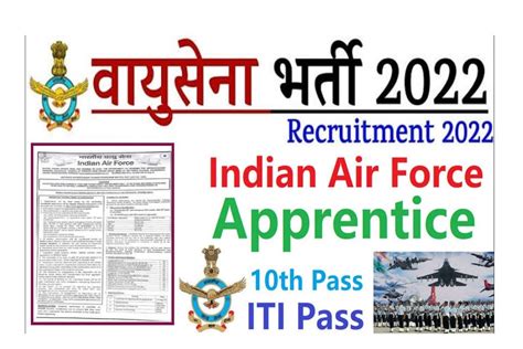 New Govt Job In Air Force 2022 Youtube