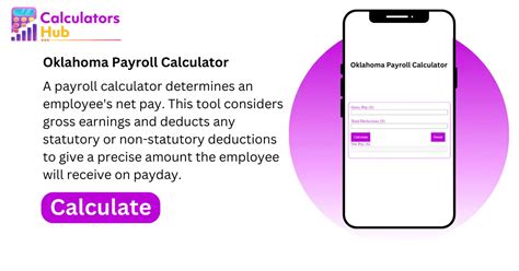 Oklahoma Payroll Calculator