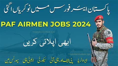 Paf Airmen Jobs 2024 Aerotrade Jobs Pakistan Air Force Youtube