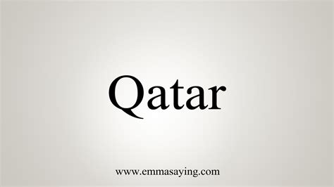 Qatar How To Say