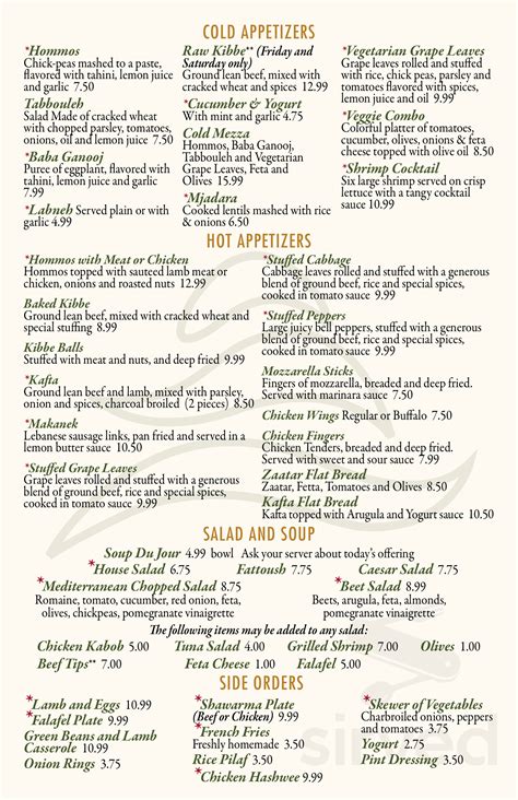 Shadi Amp 39 S Restaurant And Lounge Menu In North Andover Massachusetts Usa