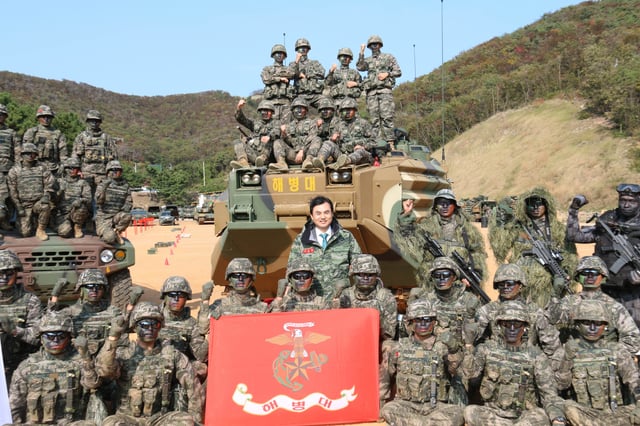 South Korean Marine Corps Amp 39 Standard Is Based On That Of The Us Marine Corps Complete With Its