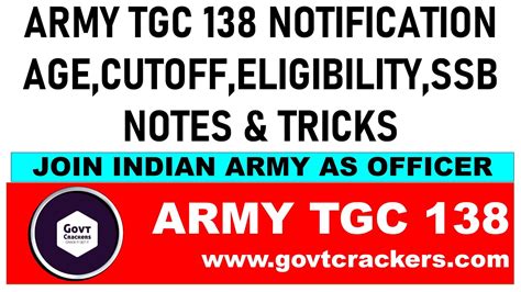 Tgc 138 Noticication Out Army 138 Form Filling Dates Age