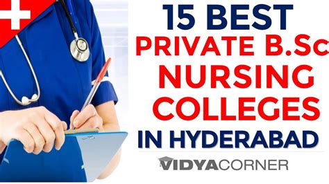 Top 15 Private B Sc Nursing Colleges In Hyderabad Total Nursing