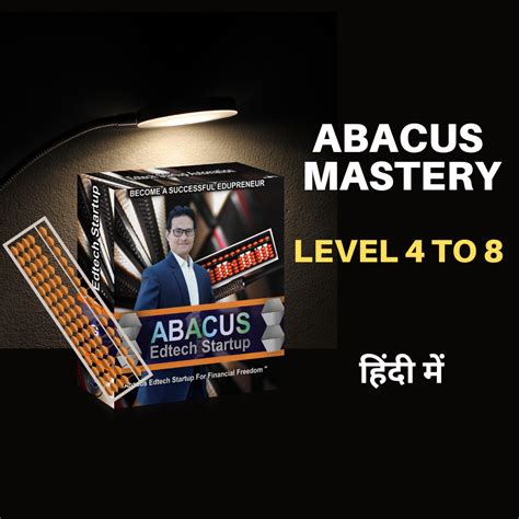 Ultimate Guide To Abacus Mastery Now