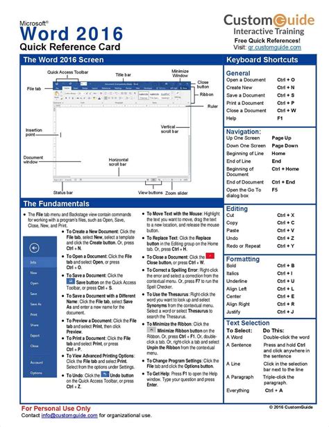 Word Quick Guide